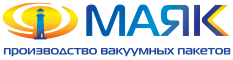 ООО Маяк, вакуумная упаковка ООО Маяк, вакуумная упаковка